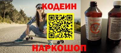 скорость mdpv Азнакаево