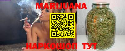 спайс Абакан
