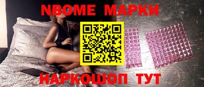 скорость mdpv Азнакаево