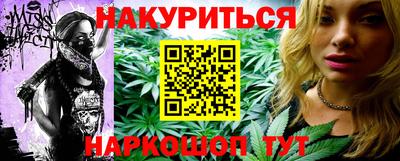 скорость mdpv Азнакаево