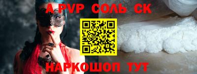 скорость mdpv Азнакаево