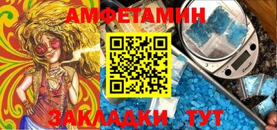 скорость mdpv Азнакаево