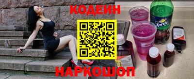 скорость mdpv Азнакаево