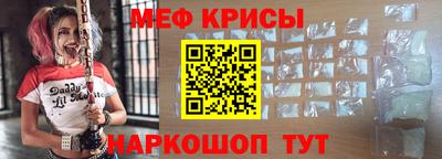 скорость mdpv Азнакаево