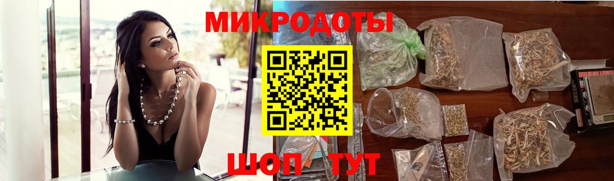 Псилоцибиновые грибы Magic Shrooms  Псилоцибиновые грибы мухоморы  Алексин  Вход с VPN 